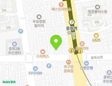 서울특별시 중랑구 봉화산로 39-1 (중화동, 유정빌딩) 지도