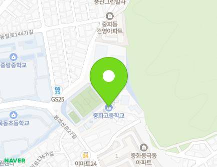 서울특별시 중랑구 봉화산로27길 62 (중화동, 중화고등학교) 지도