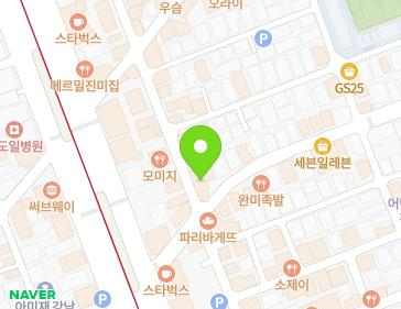 서울특별시 강남구 강남대로118길 11 (논현동) 지도