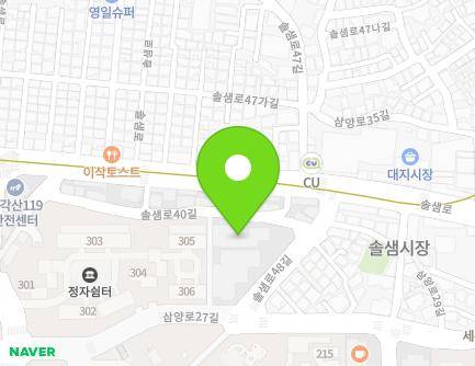 서울특별시 강북구 솔샘로48길 14 (미아동, 강북종합체육센터) 지도