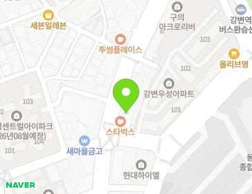 서울특별시 광진구 구의강변로 46 (구의동, 금성빌딩) 지도