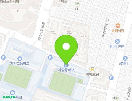 서울특별시 광진구 뚝섬로41길 33 (자양동, 서울자양중학교) 지도