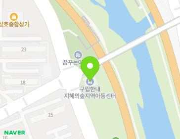서울특별시 노원구 마들로 86 (월계동, 한내근린공원관리사무소) 지도