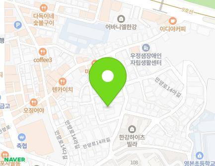 서울특별시 동작구 만양로14바길 24 (노량진동, 혜림재) 지도