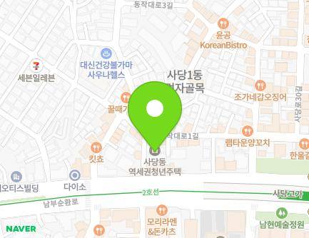 서울특별시 동작구 남부순환로269길 8 (사당동, COVE) 지도