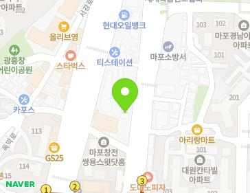 서울특별시 마포구 창전로 69 (창전동) 지도