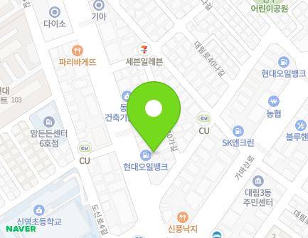 서울특별시 영등포구 대림로 230 (대림동) 지도