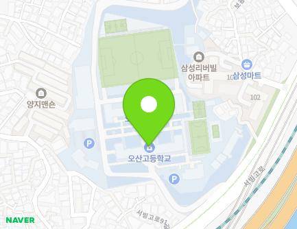 서울특별시 용산구 보광로7길 17 (보광동, 오산고등학교) 지도