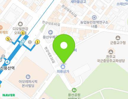 서울특별시 용산구 한강대로38길 29 (용산동5가) 지도