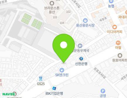 서울특별시 용산구 원효로41길 34 (원효로3가, 사랑행복빌딩) 지도