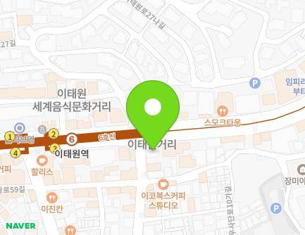 서울특별시 용산구 이태원로 196 (이태원동) 지도