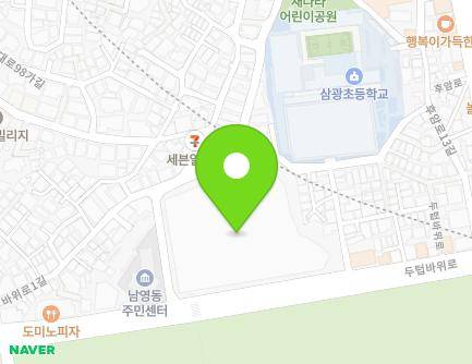 서울특별시 용산구 두텁바위로 27 (후암동) 지도