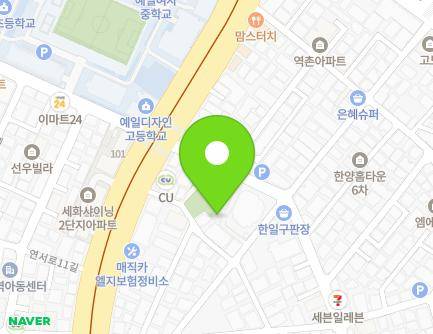 서울특별시 은평구 연서로14길 8-8 (역촌동, 인조별서유기비마을회관) 지도