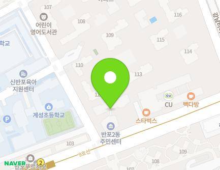서울특별시 서초구 신반포로19길 6 (반포동) 지도