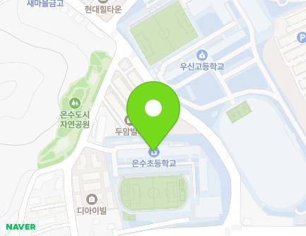 서울특별시 구로구 부일로 893 (온수동, 온수초등학교) 지도