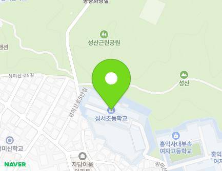 서울특별시 마포구 성미산로7길 24 (성산동, 성서초등학교) 지도