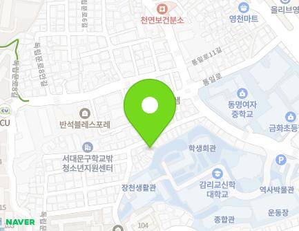 서울특별시 서대문구 독립문로12길 17 (천연동, 서은교회) 지도