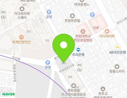 서울특별시 영등포구 양산로 232 (영등포동2가, 영등포공공복합시설) 지도