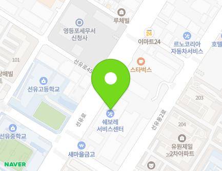 서울특별시 영등포구 선유로 234 (양평동4가, 한국지엠서울서비스센터) 지도