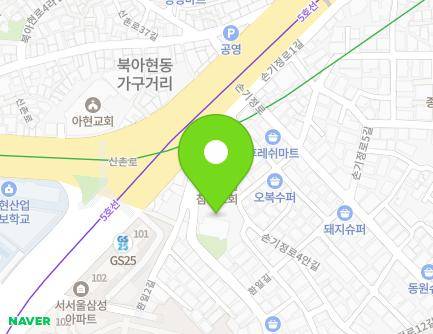 서울특별시 마포구 환일길 13 (아현동, 강북노동자복지관) 지도