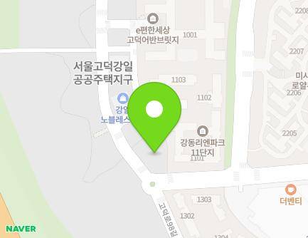 서울특별시 강동구 고덕로98길 111 (상일동, 서울강현유치원) 지도
