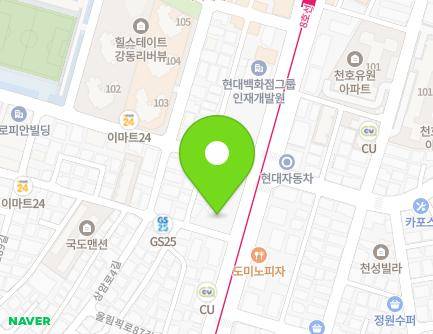 서울특별시 강동구 올림픽로 741 (천호동, 강동어울림복지관) 지도
