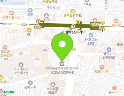 서울특별시 동작구 보라매로 105 (신대방동) 지도