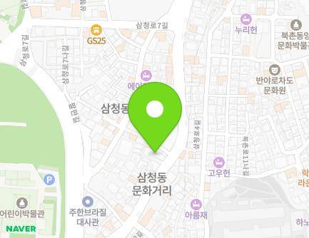 서울특별시 종로구 삼청로 75-2 (팔판동, 삼청파출소) 지도