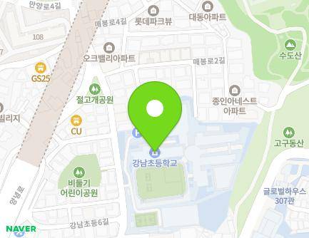 서울특별시 동작구 강남초등길 15 (상도1동, 서울강남초등학교) 지도
