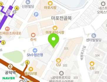서울특별시 마포구 만리재로 22 (신공덕동) 지도