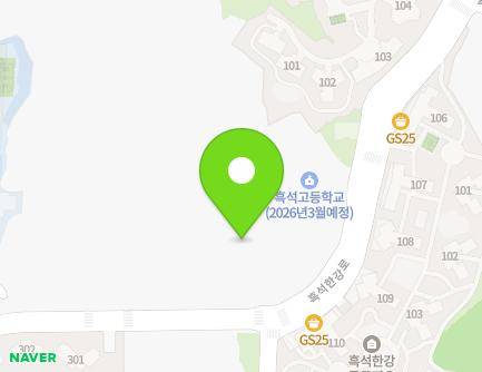 서울특별시 동작구 흑석한강로 36 (흑석동, 흑석고등학교) 지도