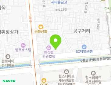 서울특별시 종로구 청계천로 139 (장사동, 장사기계공구상가) 서울특별시 종로구 청계천로 139 (장사동, 장사기계공구상가) 지도