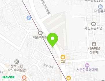 서울특별시 종로구 필운대로 65 (옥인동, 행운빌딩) 서울특별시 종로구 필운대로 65 (옥인동, 행운빌딩) 지도