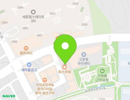 세종특별자치시 마음로 272-5 (고운동, 티앤스타빌딩) 지도