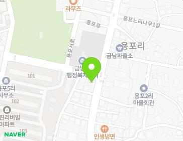 세종특별자치시 금남면 용포로 53 지도