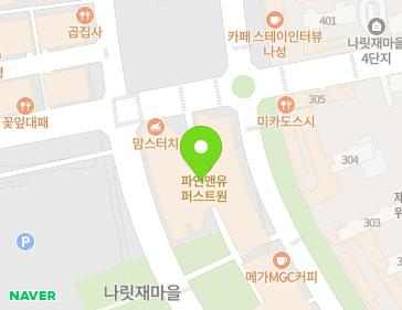 세종특별자치시 나성북로 30 (나성동, 퍼스트원) 지도