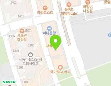 세종특별자치시 한누리대로 269 (나성동, 삼성생명세종빌딩) 지도
