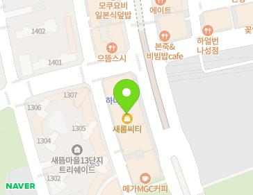 세종특별자치시 한누리대로 273 (나성동, 새롬씨티) 지도