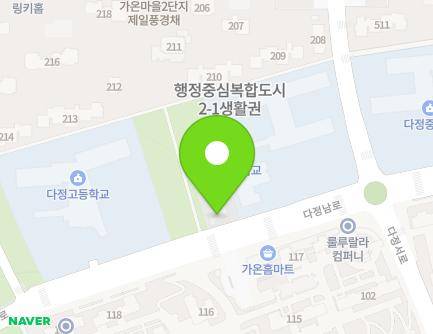 세종특별자치시 다정남로 27 (다정동, 당암교회) 지도
