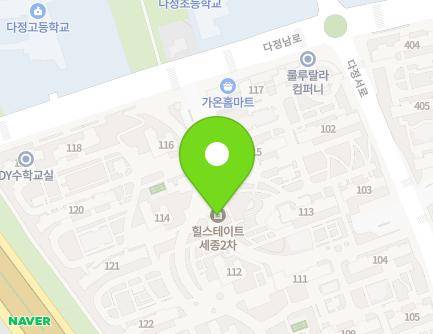세종특별자치시 다정남로 22 (다정동, 가온마을1단지) 지도