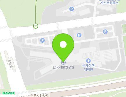 세종특별자치시 남세종로 263 (반곡동, 한국개발연구원(KDI)/국제정책대학원) 지도