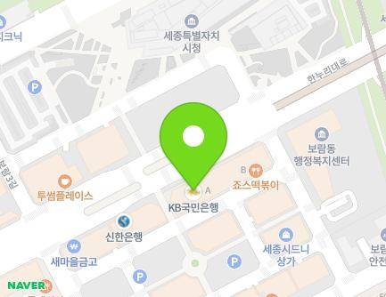 세종특별자치시 한누리대로 2135 (보람동, 스타힐타워Ⅰ) 지도