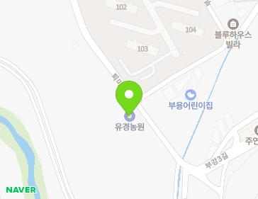 세종특별자치시 부강면 퇴미로 54 (유경농원) 지도