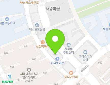 세종특별자치시 새롬중앙로 41 (새롬동, 무지개타워) 지도