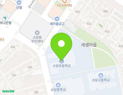 세종특별자치시 소담1로 35 (소담동, 소담초등학교) 지도