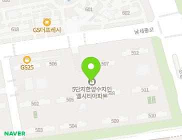 세종특별자치시 남세종로 301 (소담동, 새샘마을5단지) 지도