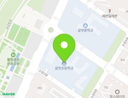 세종특별자치시 소담로 121 (소담동, 글벗초등학교) 지도