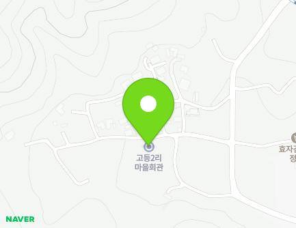 세종특별자치시 소정면 고등안골길 9-3 (고등2리마을회관) 지도