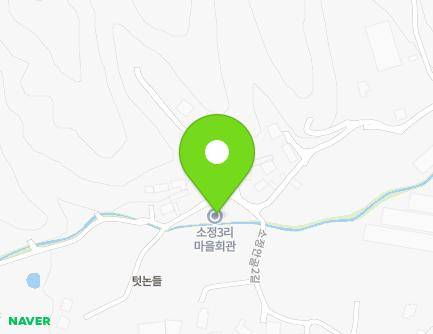 세종특별자치시 소정면 소정안골1길 89 (소정3리마을회관) 지도