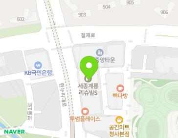 세종특별자치시 한누리대로 496 (어진동, 세종리슈빌S) 지도